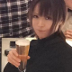 織田 めぐみ