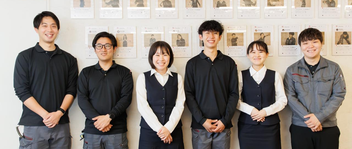 チームワークを大事にしたい方へ｜仲間と共に色んな案件を担当しませんか？