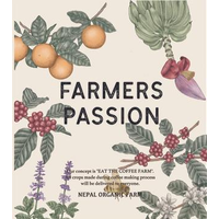 株式会社SHANTI SHANTI COFFEE FARMの会社情報