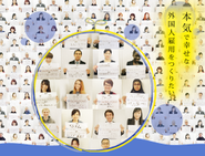 まずは2020年までに圧倒的な外国人専門人材会社の地位を確立します！