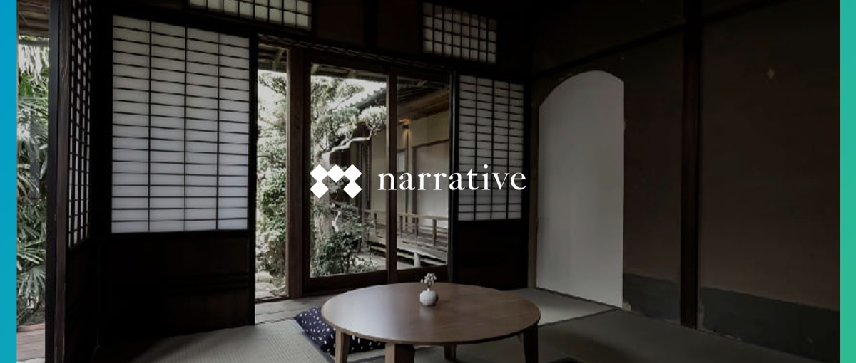 地域を舞台にキャリアを築く｜Uターン歓迎のPM募集