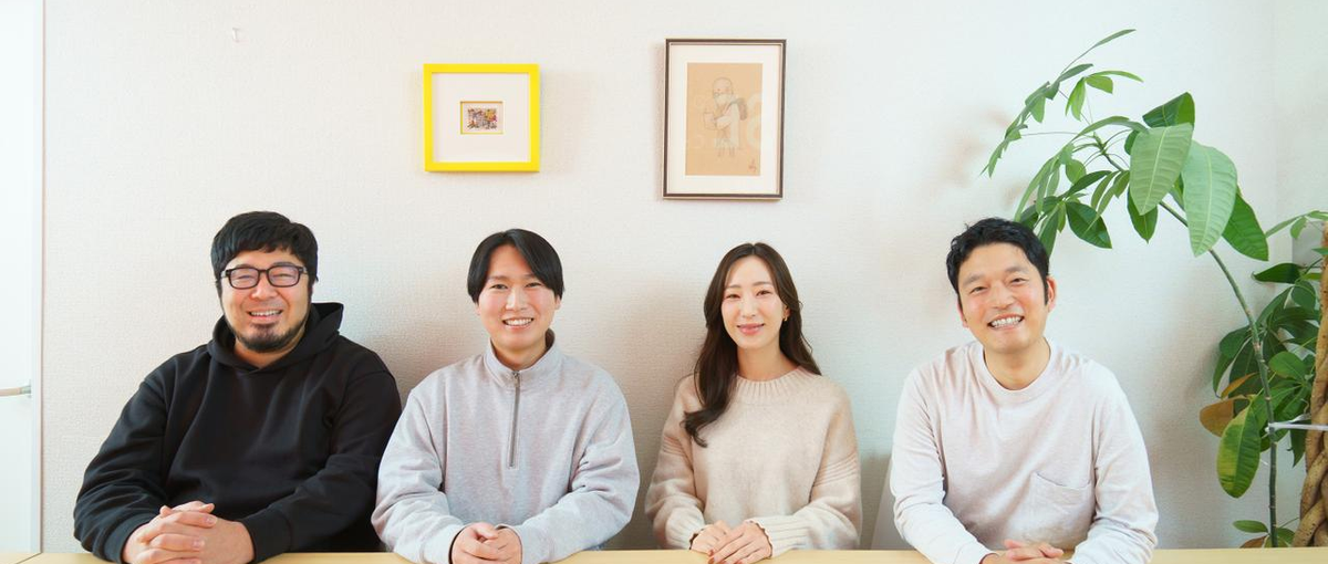 ナショナルクライアント多数！大型案件をリードするWEBディレクター＠福岡