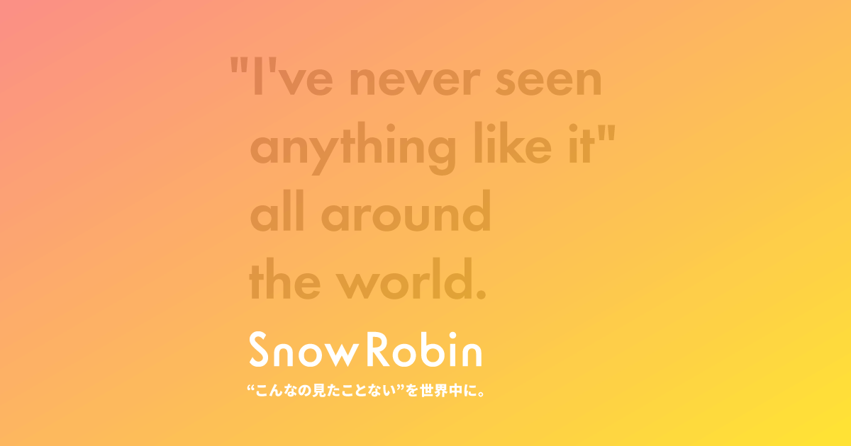 SnowRobinサイト CSS Design Awardsで受賞！