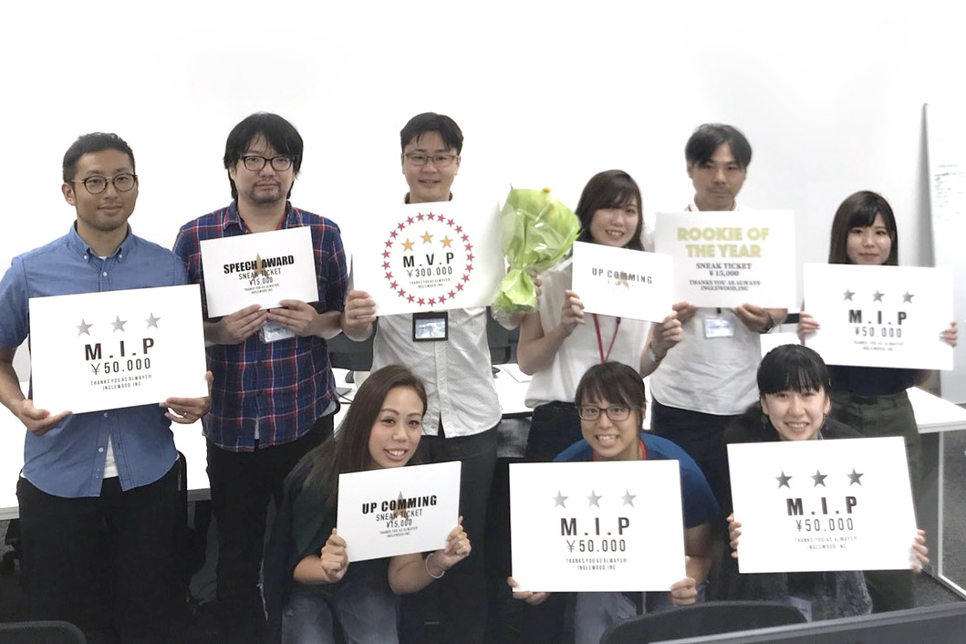 14期下半期 社員表彰を行いました！