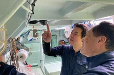 資格歓迎！顧客船舶への機器導入保守で航海の安全を支えるフィールドエンジニア