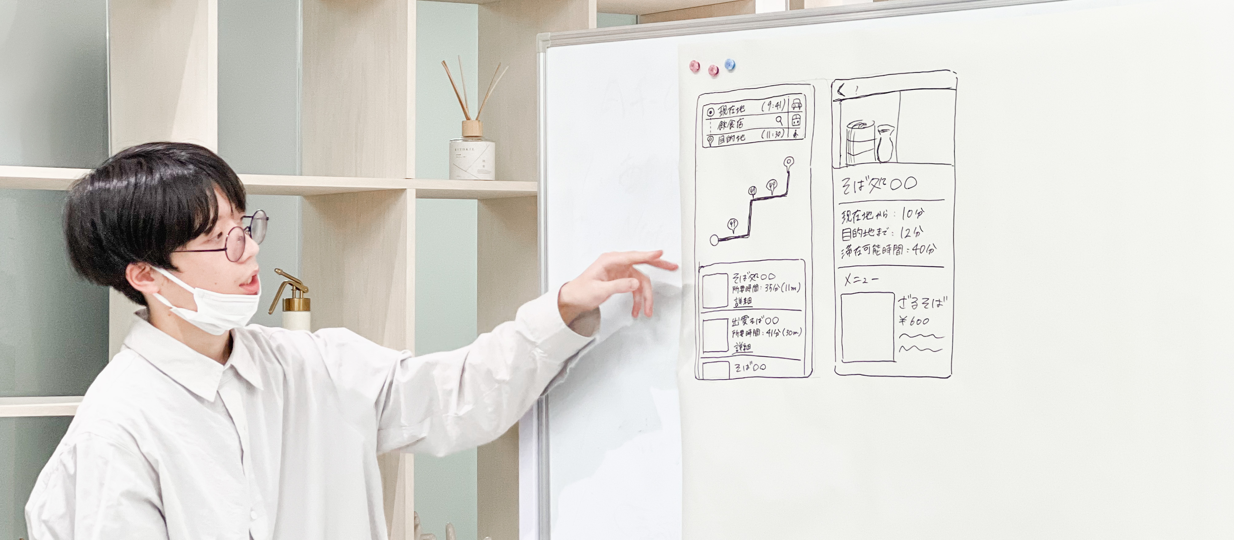チーム開発で“つくる”を深める。フェンリル島根支社でインターンシップを開催しました！