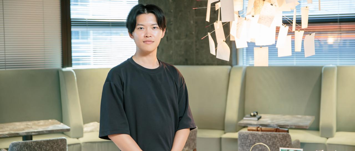 正直に、稼ぎたい。その野心、当社が正当に評価します。