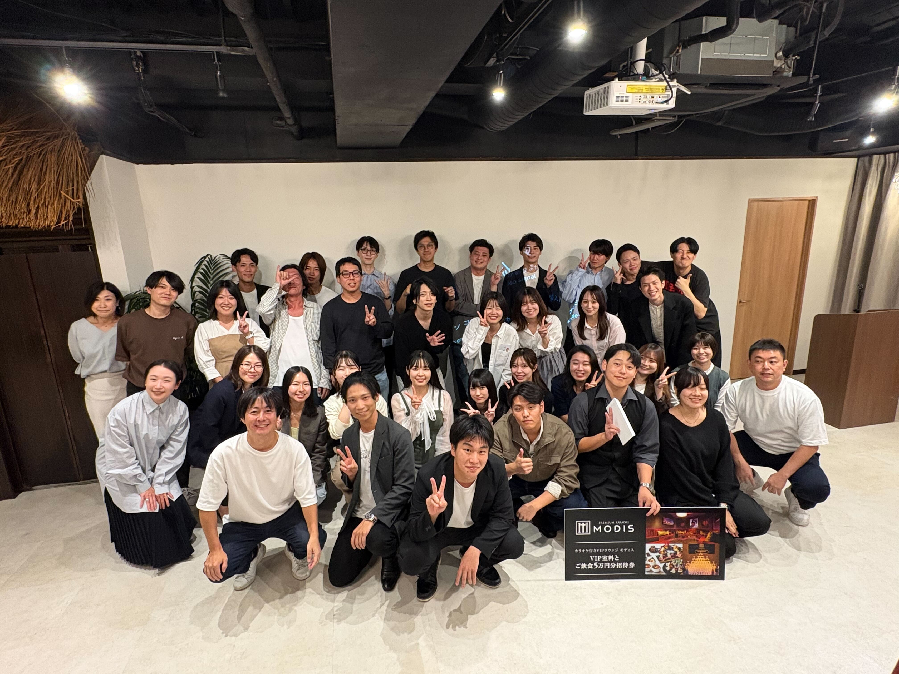 26卒の内定式を行いました！