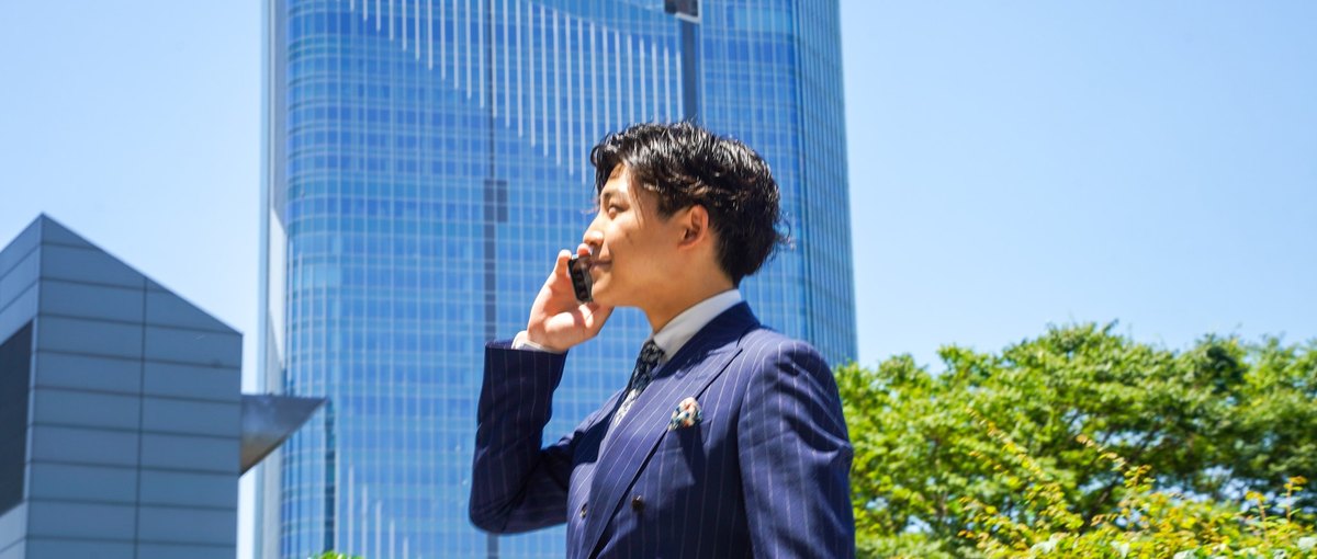 経験者募集！資産運用コンサルタントのプロになりませんか？