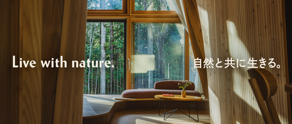 顧客体験を仕組みでデザインする｜SANUのCRMマーケター募集！