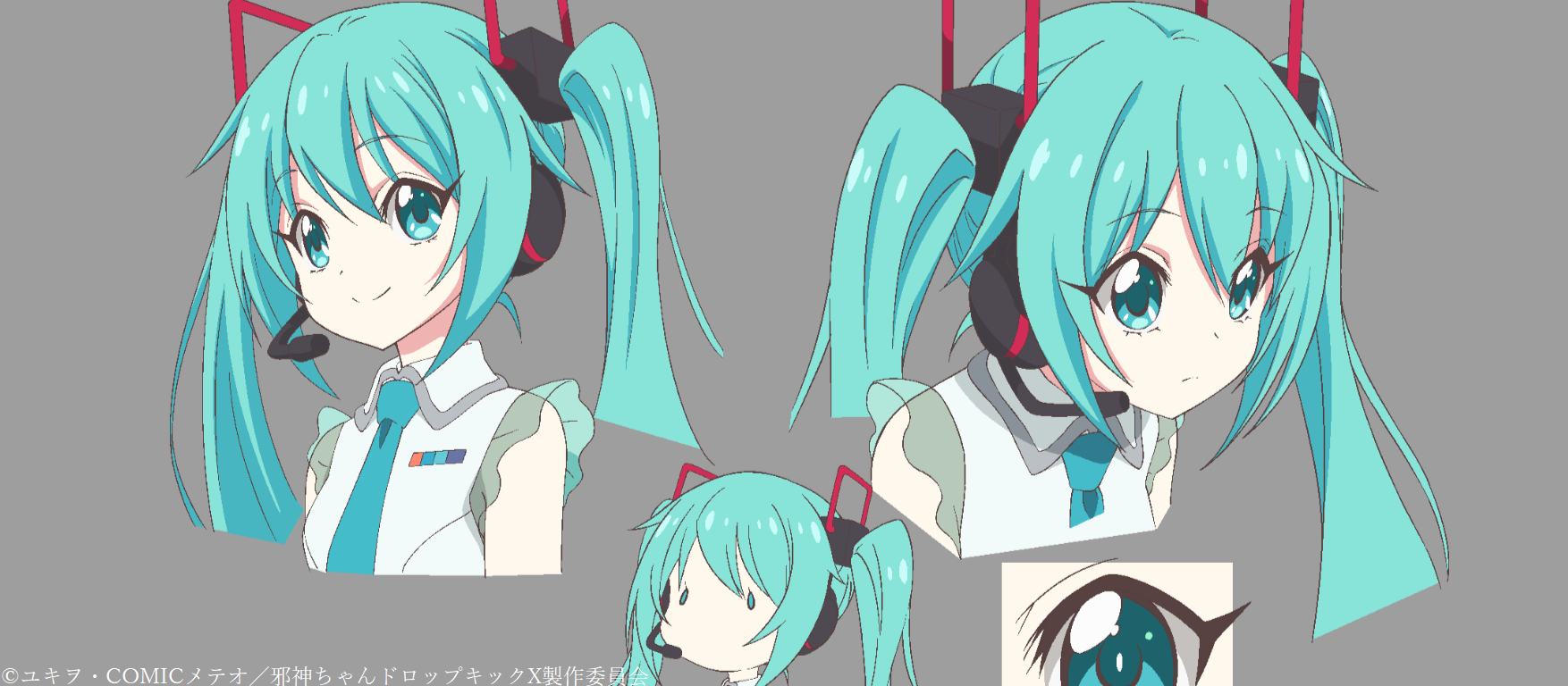 スタッフクレジット Vol.1【初音ミク×邪神ちゃんドロップキックX】