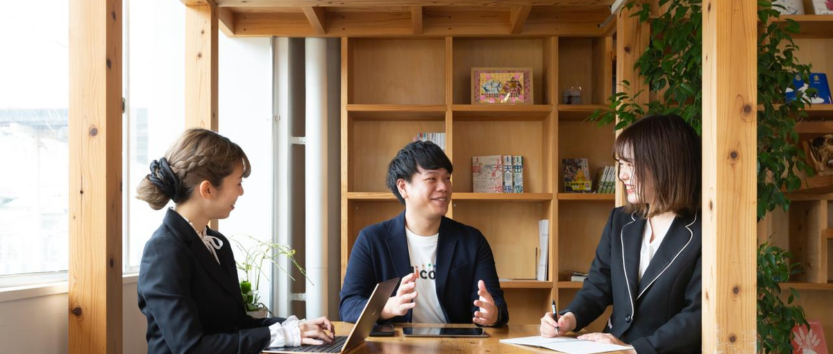 人事コンサル｜お客様の課題を共に解決するHRパートナー