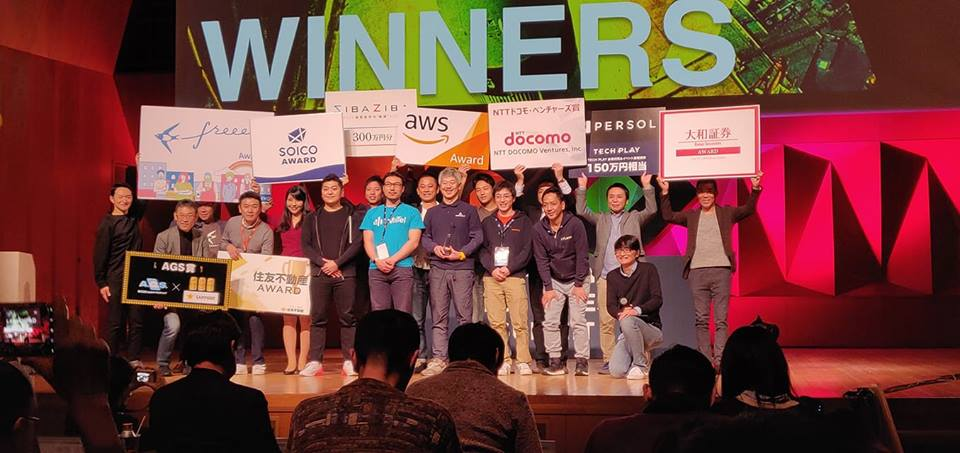 IVS Launchpad 2018 Winter Kanazawaにて4位入賞！