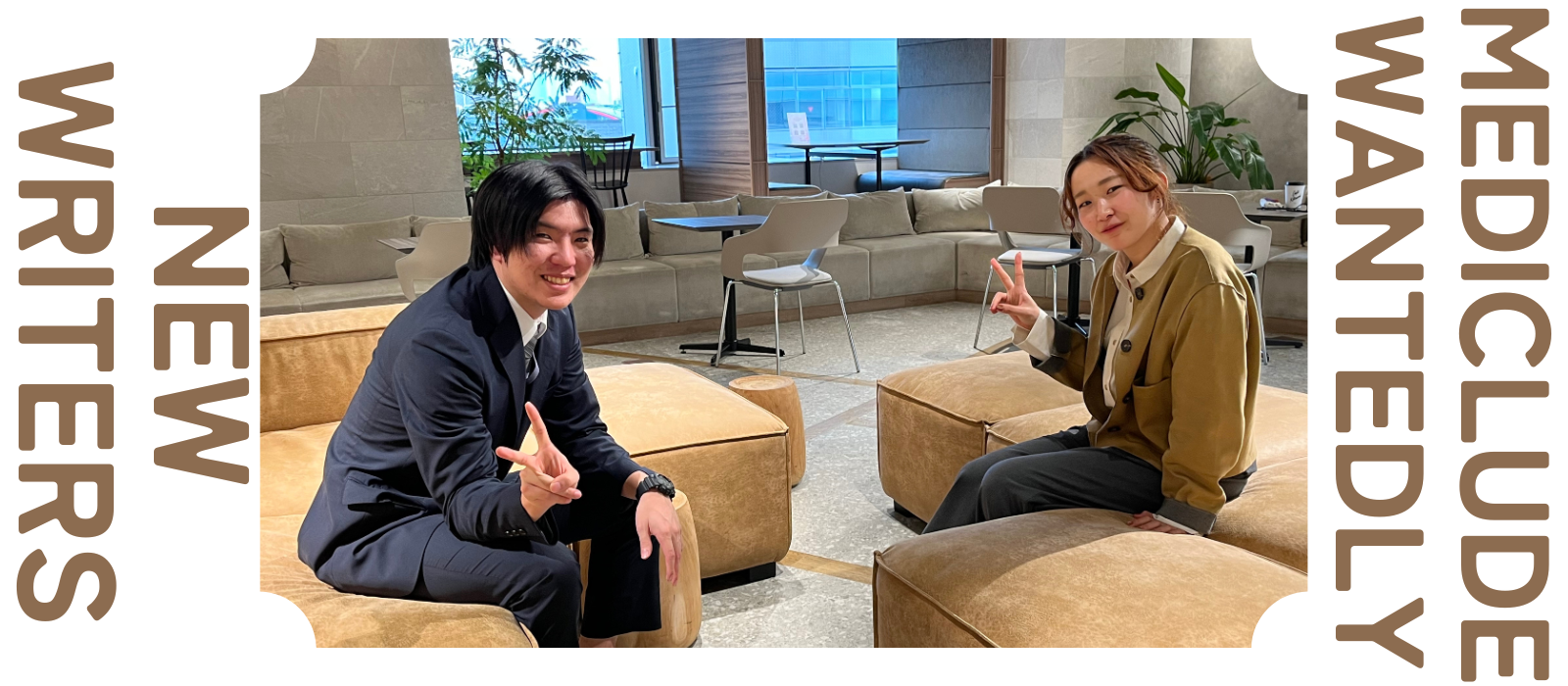 「これからのメディクルードWantedlyに乞うご期待！」新規ライター2名のご紹介✨