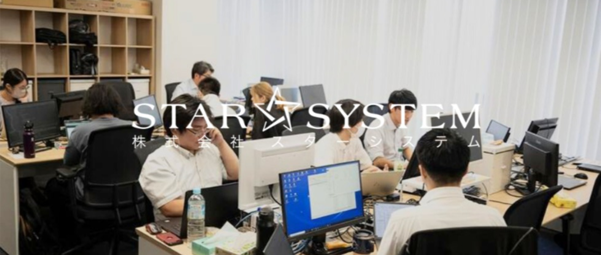 ゼロからエンジニアへ。多彩な案件で自分の強みを見つけよう！