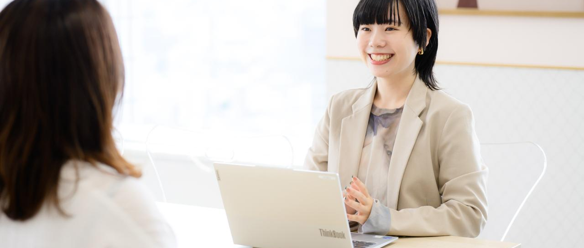 進路に悩む26卒へ｜人生をかける価値を見つける1on1キャリア面談実施中！