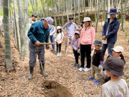 （島本まちごとプレイパーク）