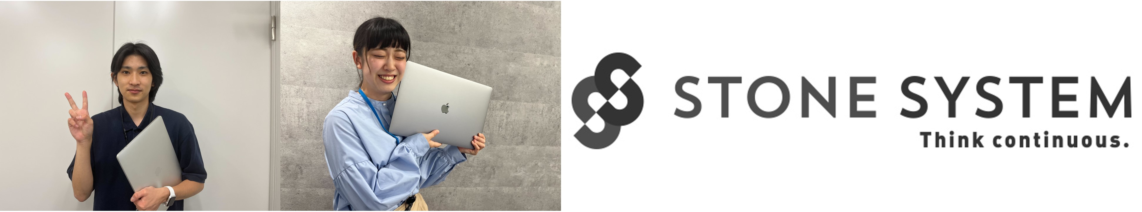 ストーンシステム 22年新卒　インタビュー！