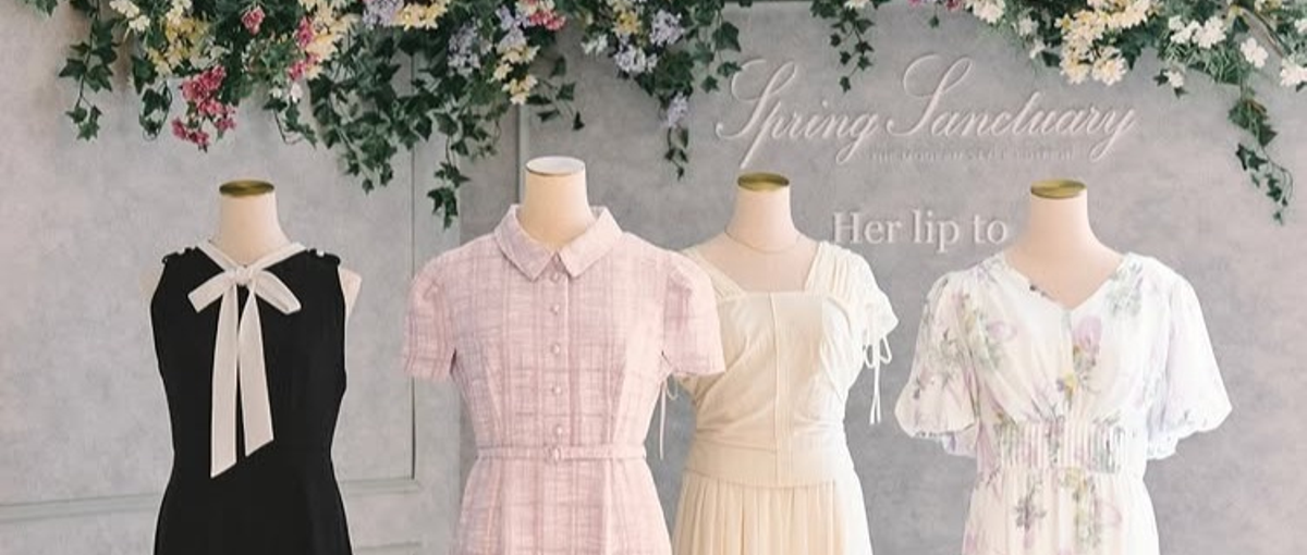 小嶋陽菜がプロデュースするHer lip toの生産管理アシスタント募集！