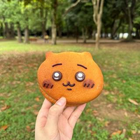 細谷 あまねさんのプロフィール