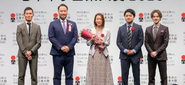 日本中小企業大賞2023授賞式の様子✨
