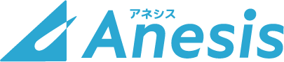 株式会社アネシス