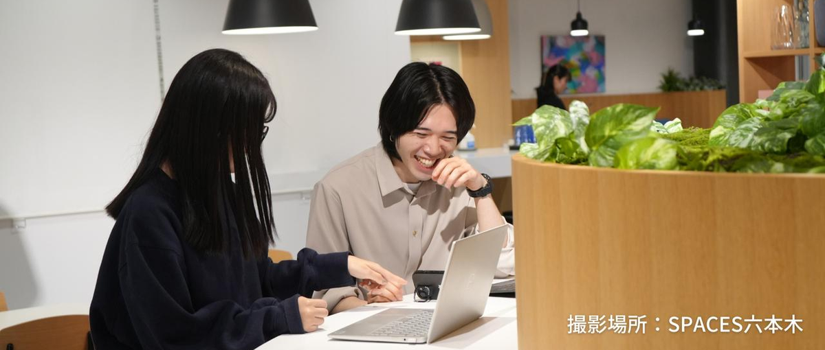 抜群の研修体制でしっかりサポート！次世代を担う開発管理ディレクター募集！