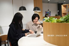 抜群の研修体制でしっかりサポート！次世代を担う開発管理ディレクター募集！