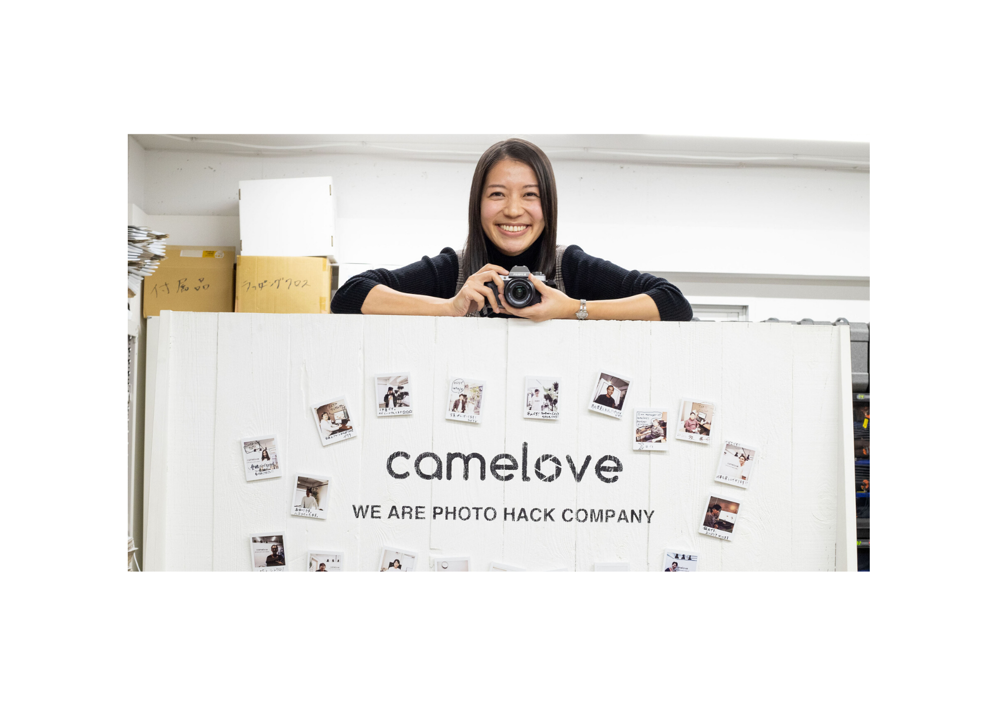 心機一転！元・地下アイドルが、カメラブな広報に転身した話。