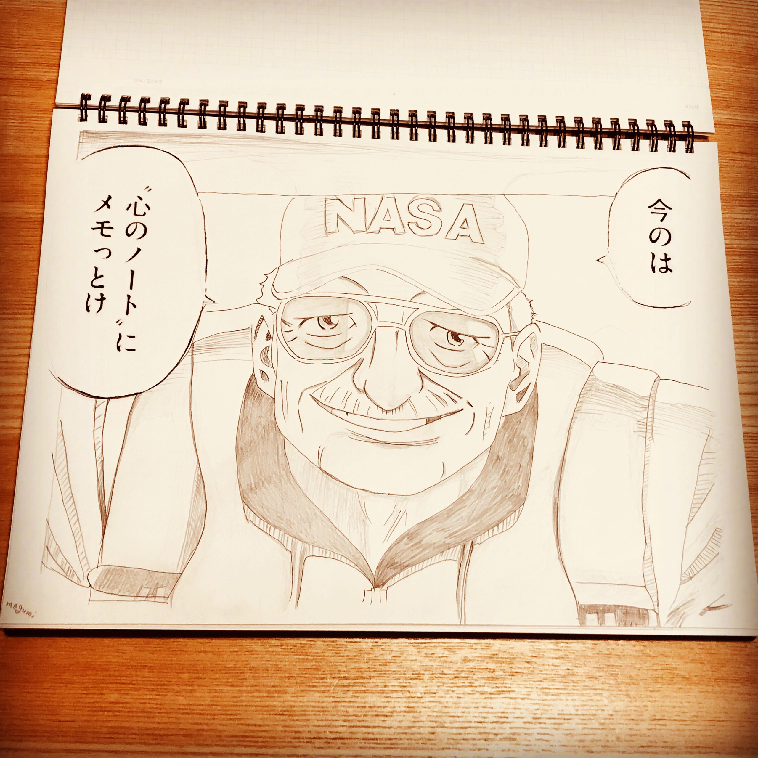 Nexceed流、入社welcomeプレゼントはこれだっ！！