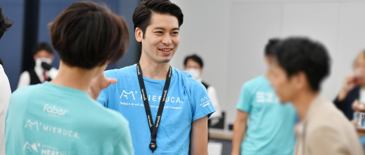 デジタルマーケティングの未来を共に築きましょう。法人営業募集！