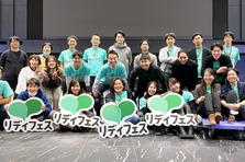 社会課題解決を目指すリーダー候補の新卒・既卒向けオープンポジション募集！