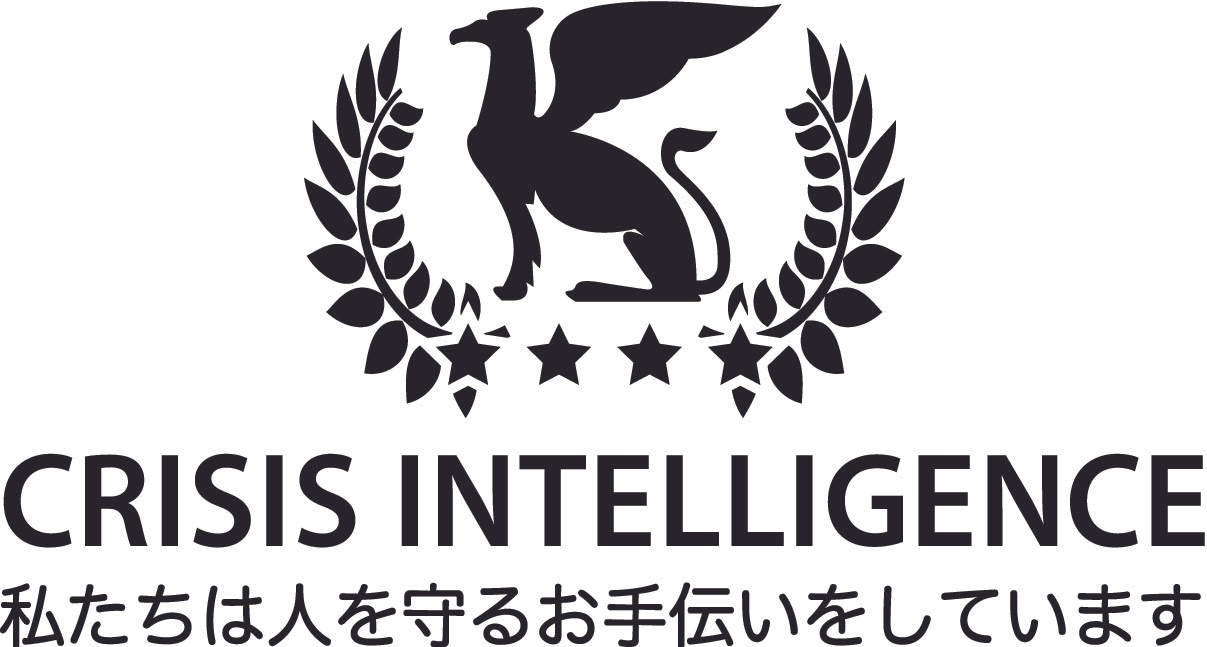 株式会社クライシスインテリジェンス
