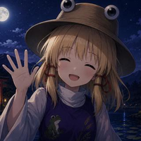 神山 弘明さんのプロフィール