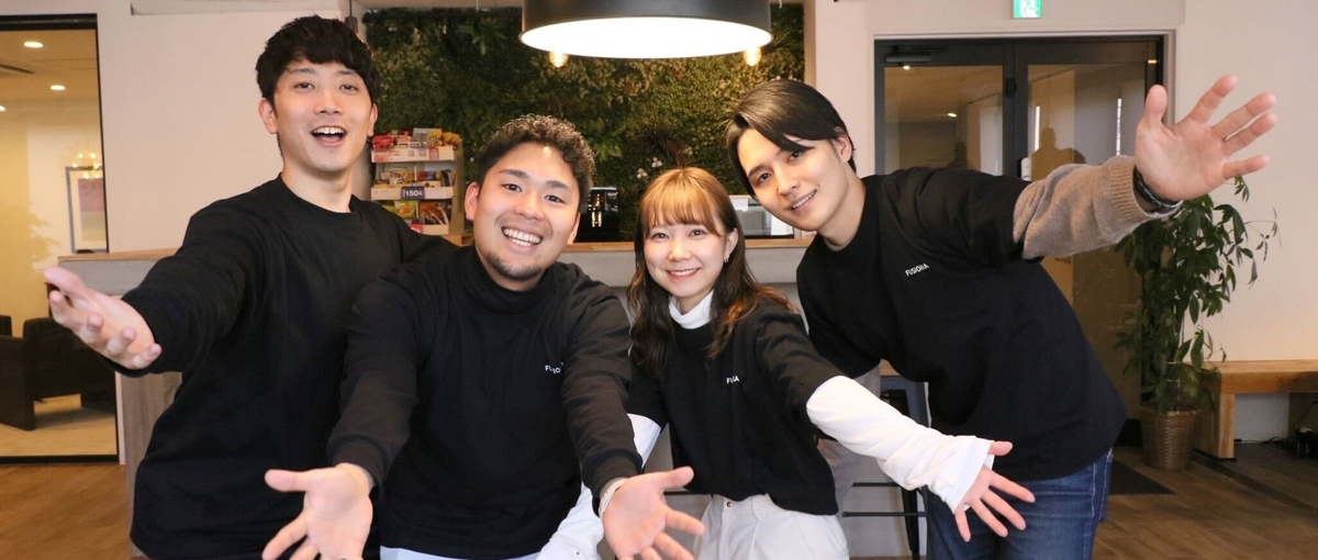 基盤やサポート体制が整っている環境でエンジニアデビューしませんか？