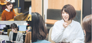 多種多様な業界出身のメンバーが活躍しています