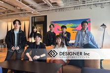 キャリアアドバイザー｜顧客にあった最高の転職先を提案しましょう！