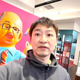大上 武志