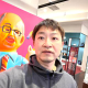 大上 武志