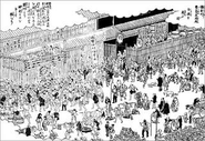 「江戸名所図会（江戸時代の観光ガイドブック）」に「鎌倉町 豊島屋酒店 白酒を商う図」というタイトルとともに紹介されています。