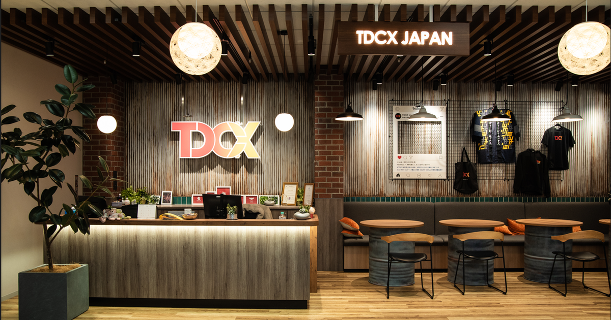 新入社員の方からいただいた嬉しいお言葉！ | TDCX Japan 株式会社