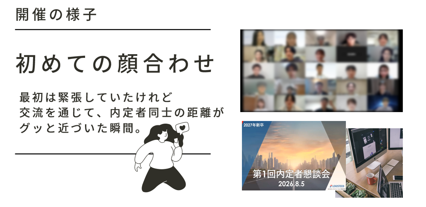 Article content