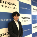Kei Hanaka