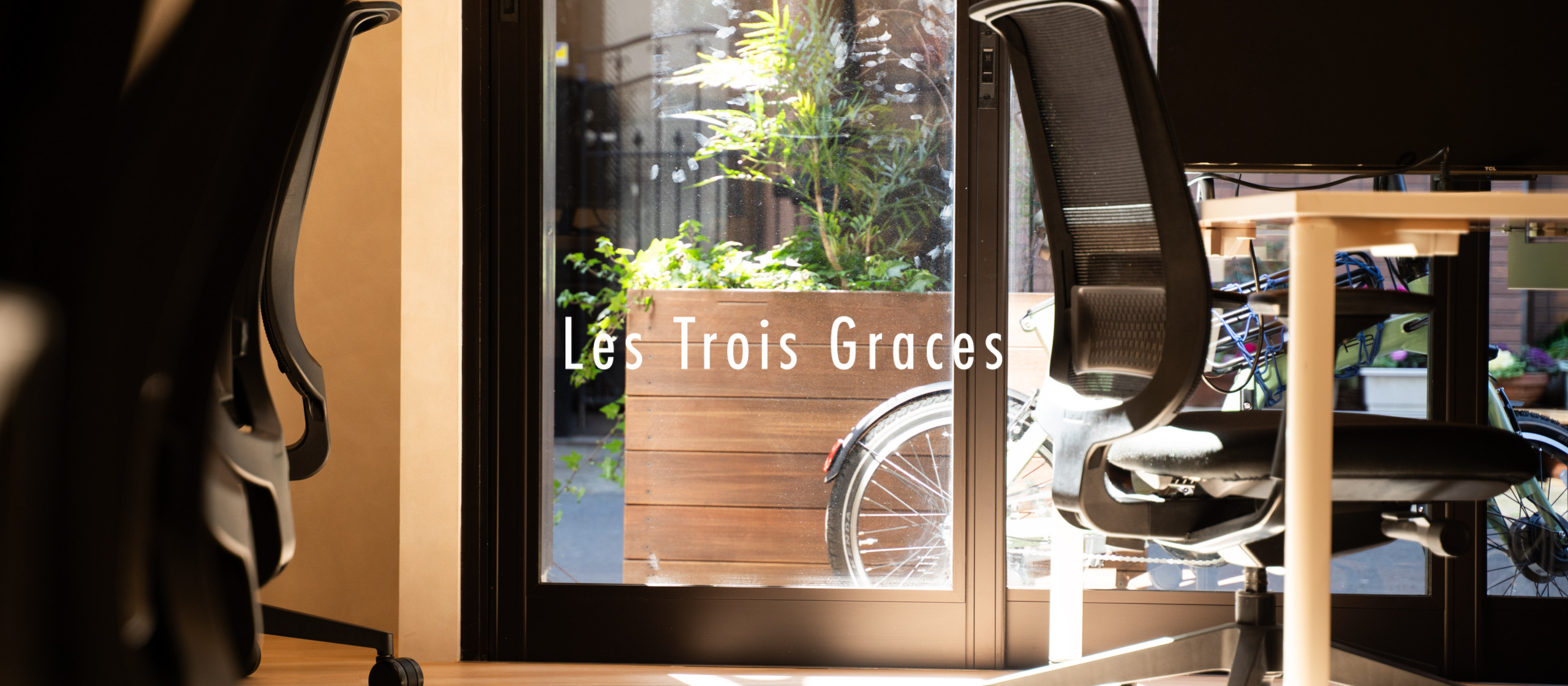 2025年。今年も「想い」がつなぐ仲間探し、はじめます。