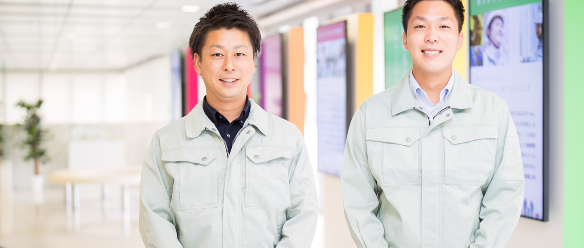 熊本｜実力主義×ワークライフバランスで成長できる！初挑戦OKの企画営業！