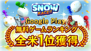 「Snow Race!!」全米1位を獲得！！