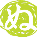 ヌーラボ採用担当