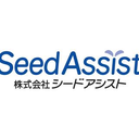 シードアシスト 採用担当