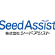 シードアシスト 採用担当