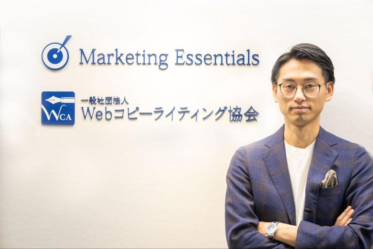 リーダーシップとは、人間力であり、巻き込み力